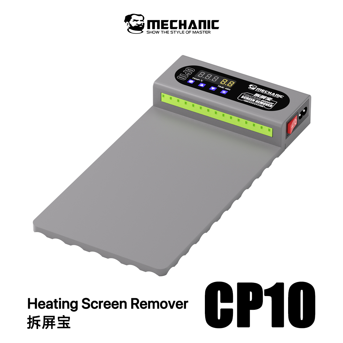 Partition Screen Divider - MONTEUR CP10 LCD Screen Remover Verwarming