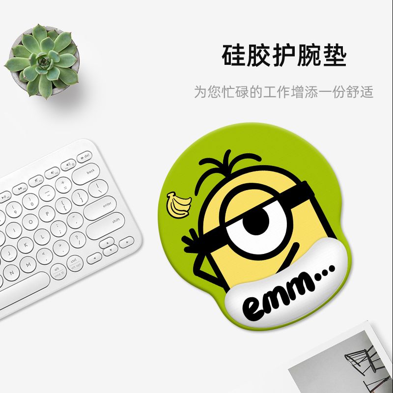 Office Furniture China - Minions cartoon schattige polsband muismat kawaii