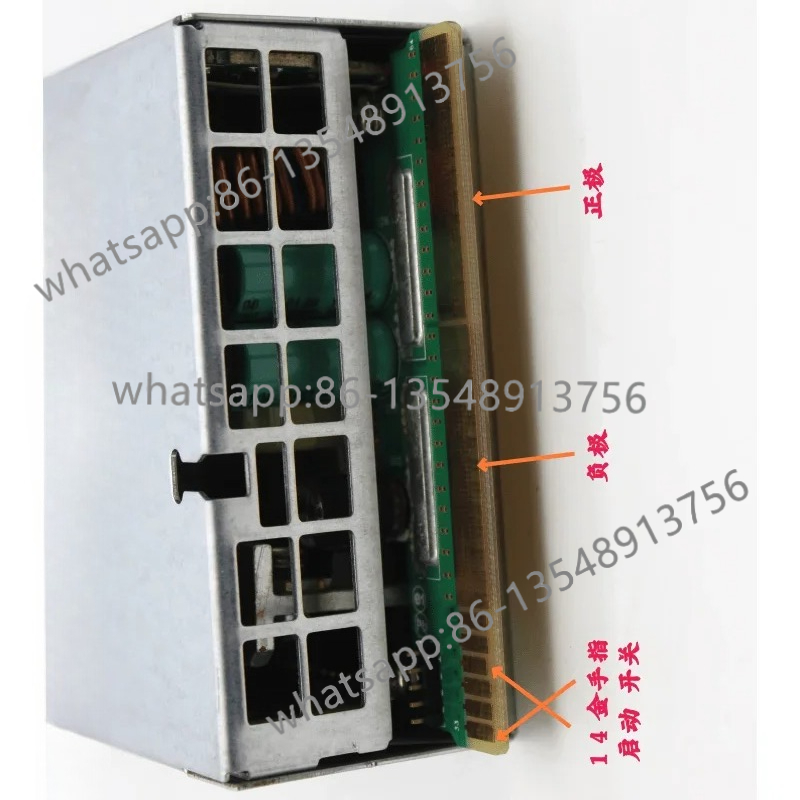 Office Furniture Factory - Server 460W 750W voeding RH1288 2288V2