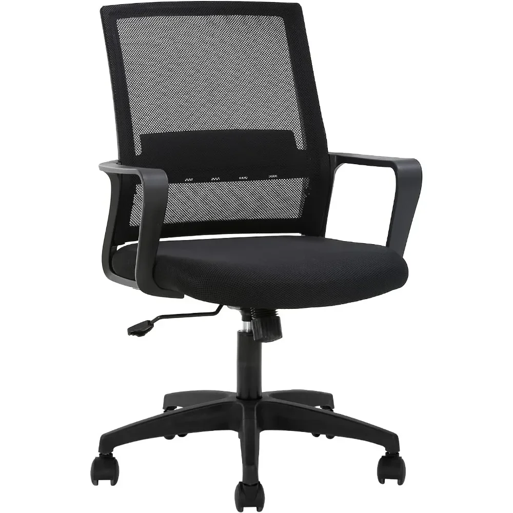 Ergonomische bureaustoel, mesh - Task Chair Mid Back recensie en prijs