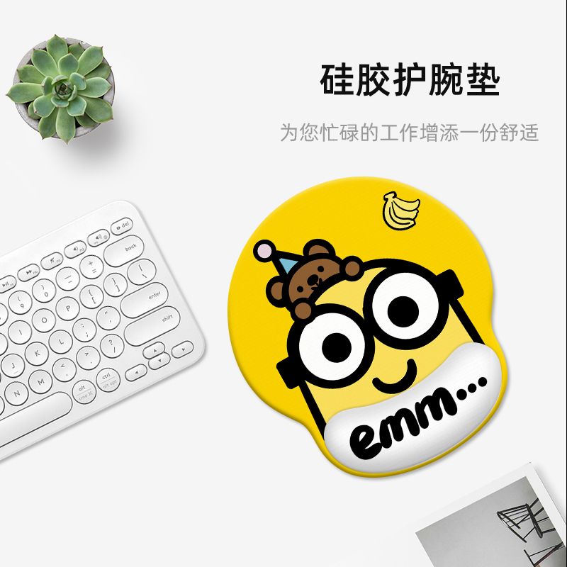 Minions cartoon schattige pols - Office Furniture China recensie en prijs