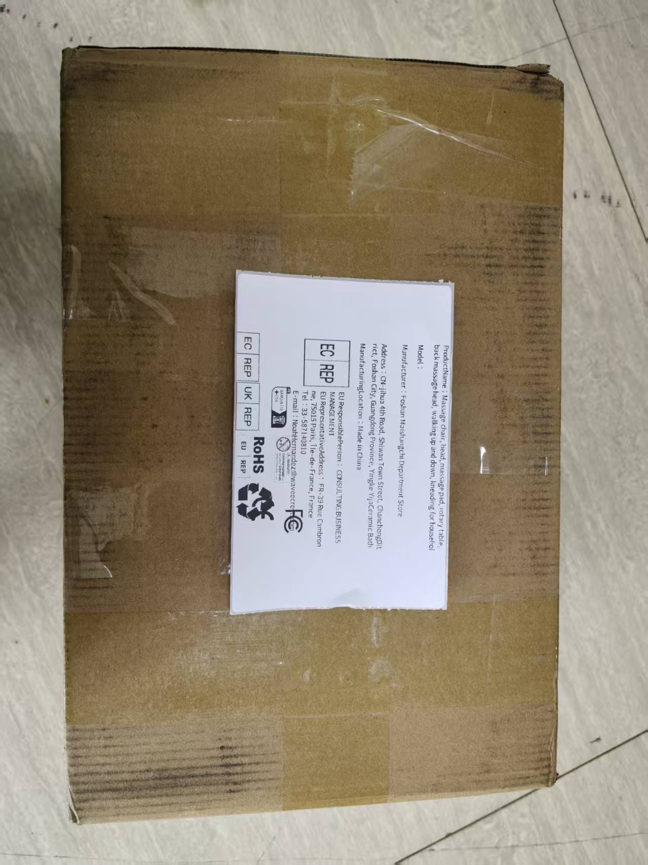 Server 460W 750W voeding RH128 - Office Furniture Factory recensie en prijs
