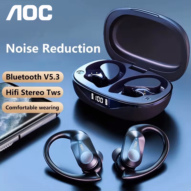 Choice AOC Sport-headset Draad - Telephone Headset Office recensie en prijs
