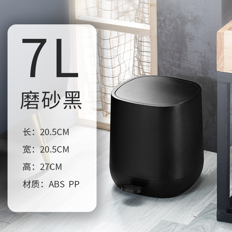 7 Liter Recycling Afvalbakken  - Office Furniture Recycling recensie en prijs