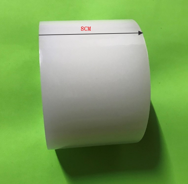 1 Roll Beschermende Film Mobie - Partition Screen Divider recensie en prijs