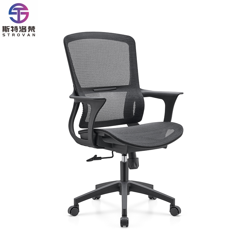 Mid Back Mesh Bureaustoel Draa - Task Chair Mid Back recensie en prijs